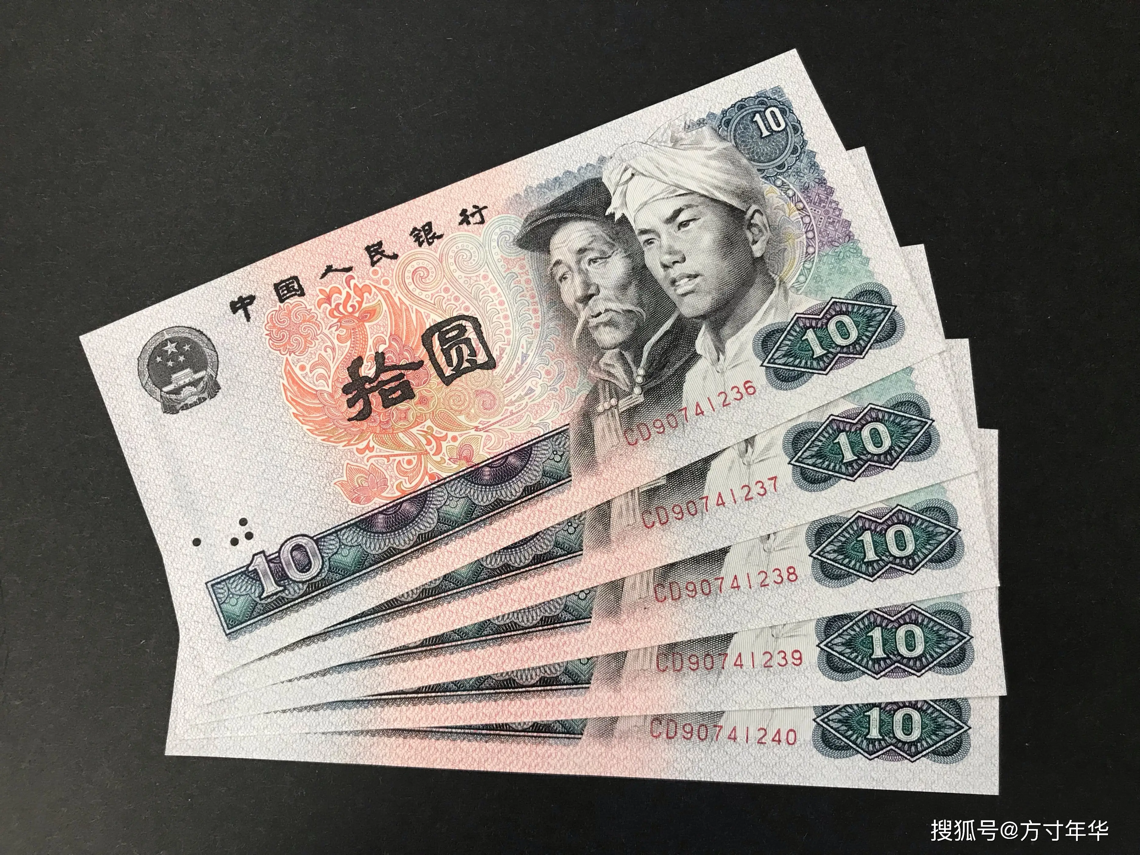 为什么纸币最早在中国出现？...