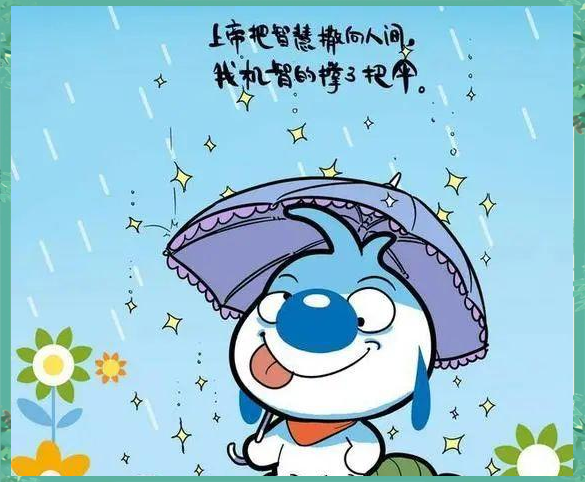 风趣幽默的人聪明吗 男人魅力特征有哪些