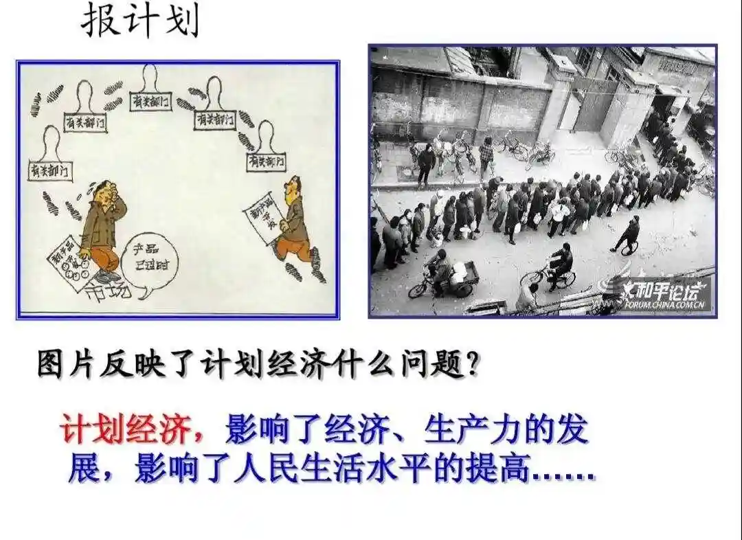 被“舌尖经济”改变的生活？...