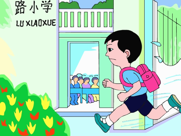 迟到行为学：把迟到当礼貌...