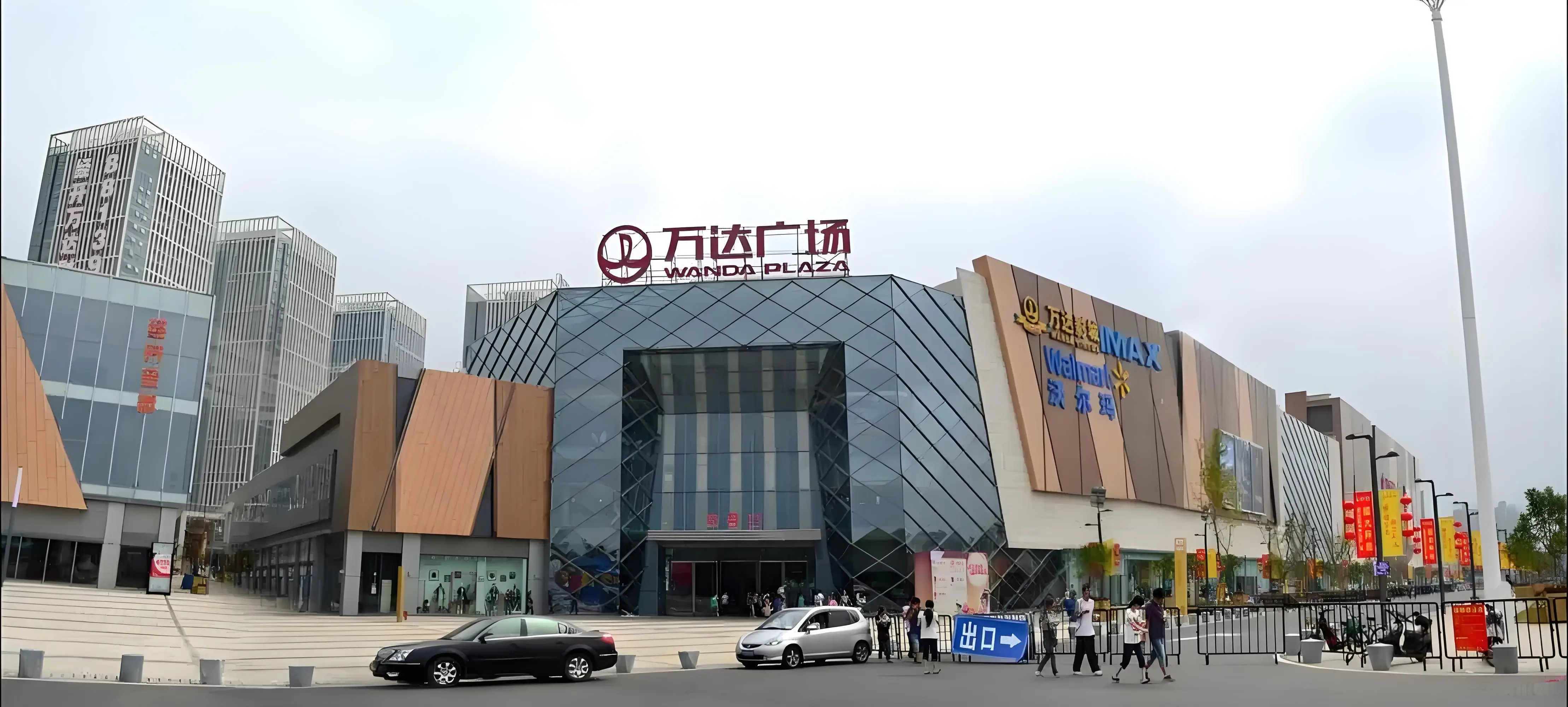 湛江万达公寓妹子安全么