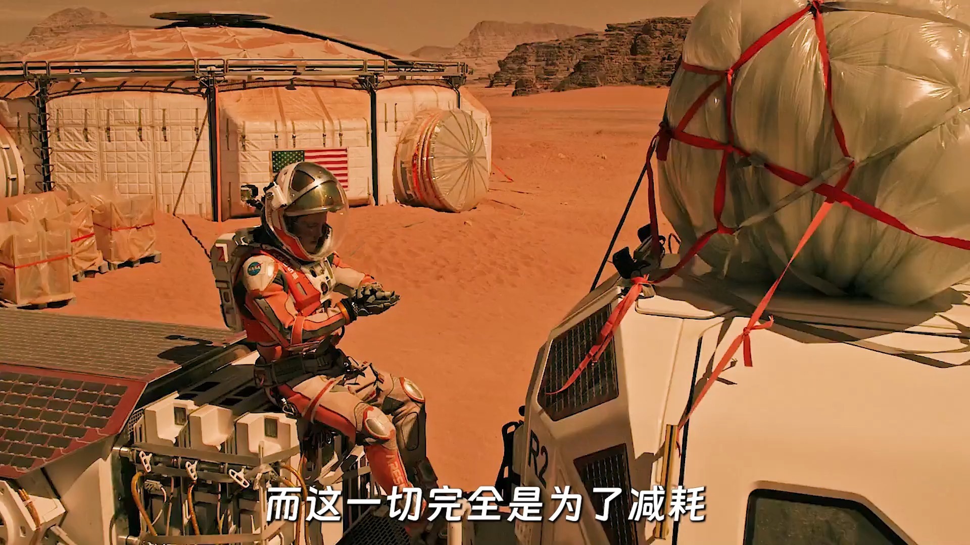 火星救援中国做了什么 火星上能种土豆吗