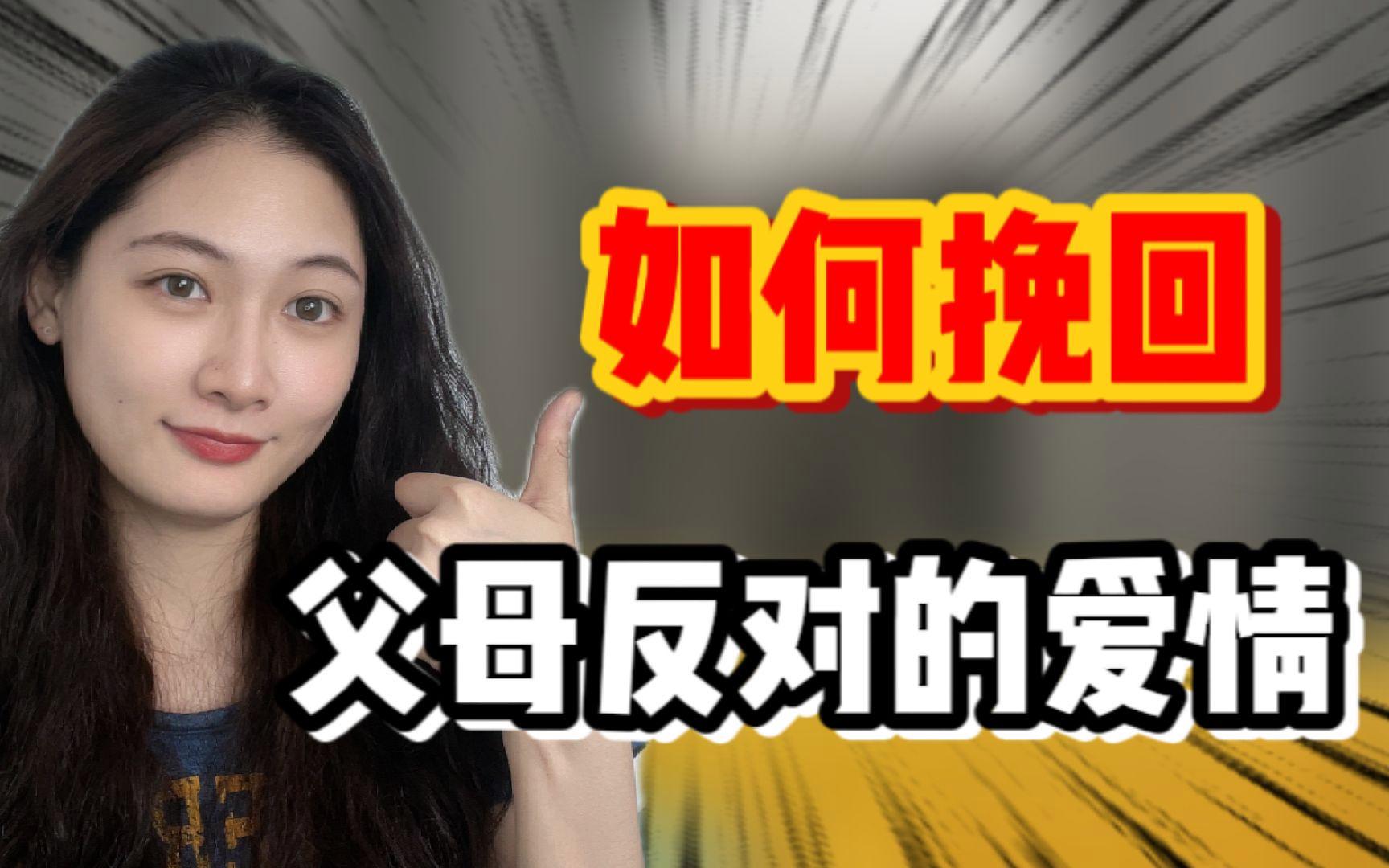 婚礼上的父母们，所有隔阂终化解...