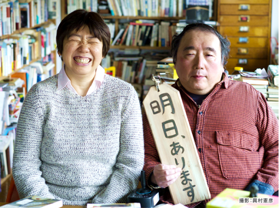 日本编剧作品解读 仓本聪创作风格解析