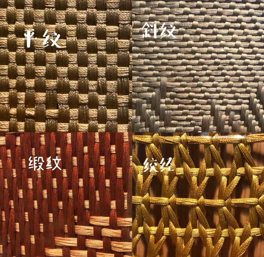 最后的海洋丝绸缝纫工...