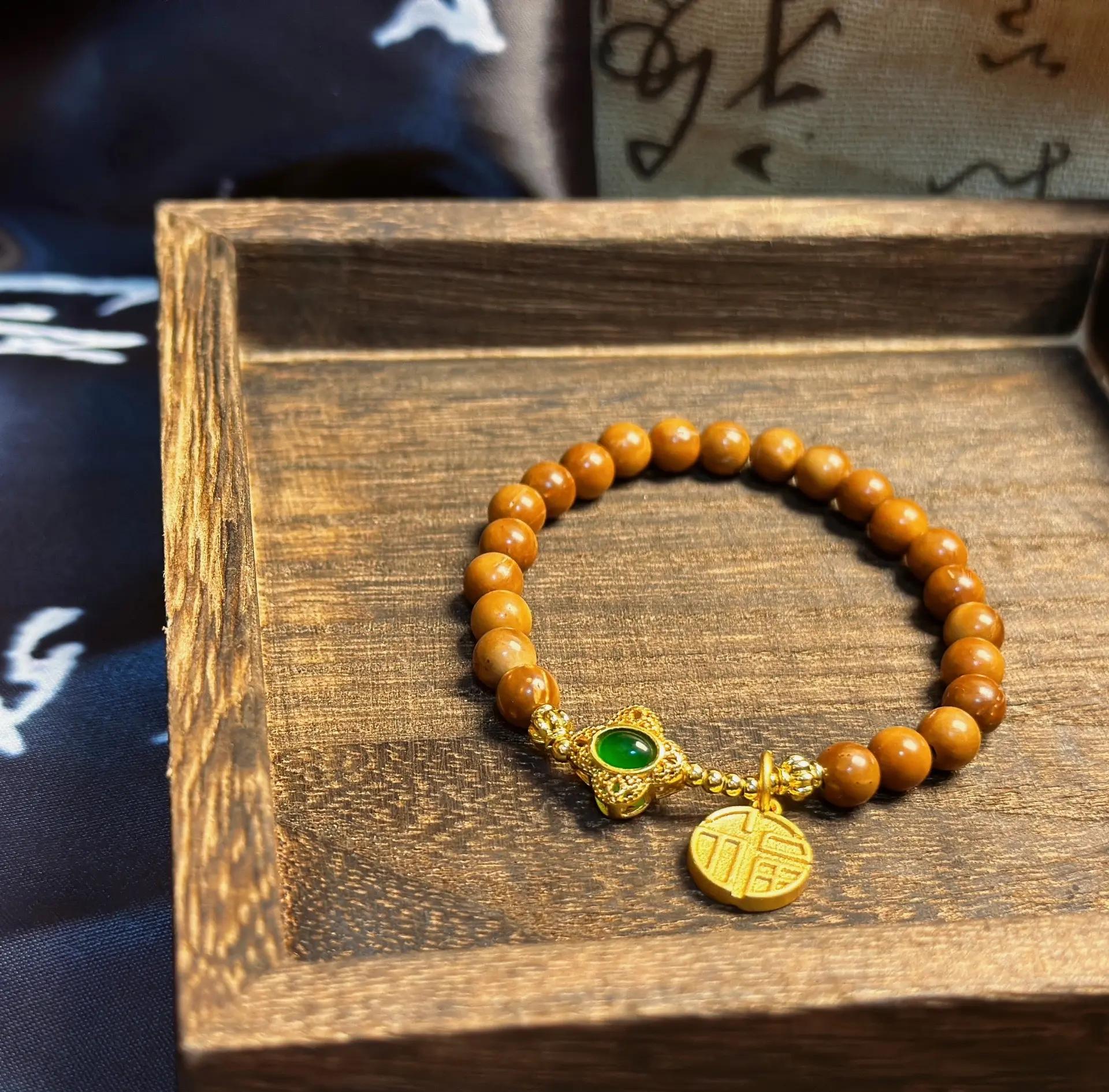 库克探险的植物宝藏...