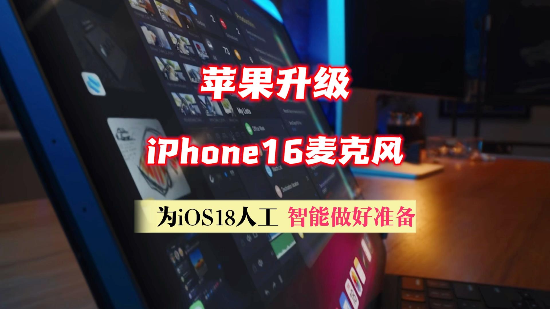 开个脑洞，爱情可以分期付吗？...