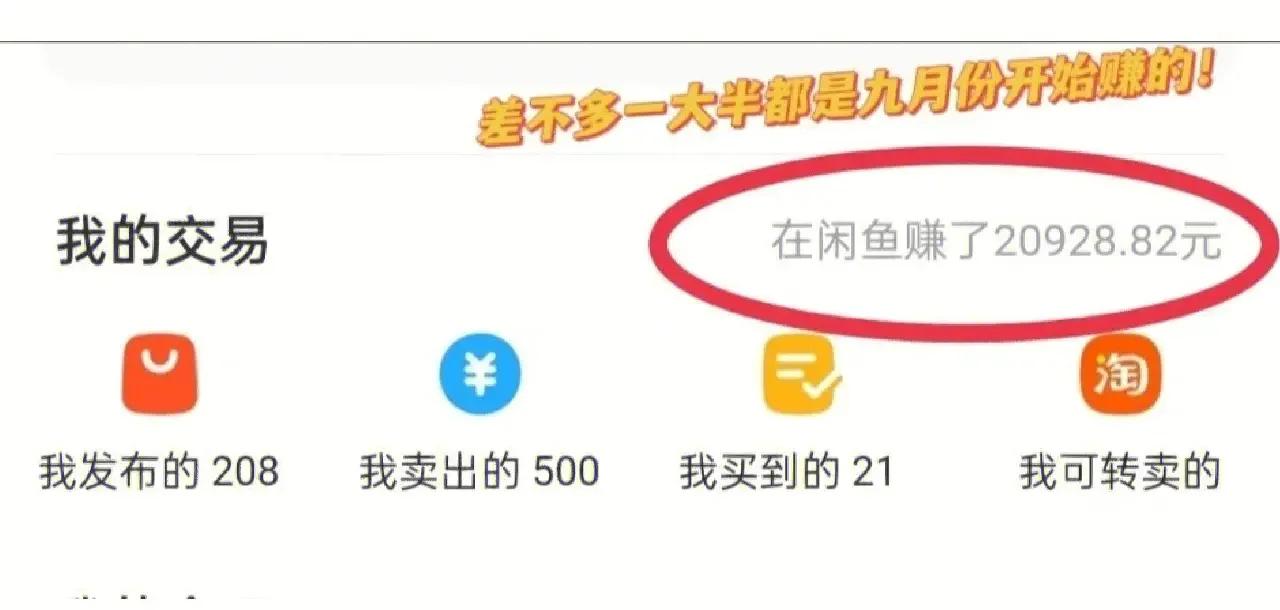 同城品茶平台如何突破传统市场，茶叶社交与消费升级的数字化方案