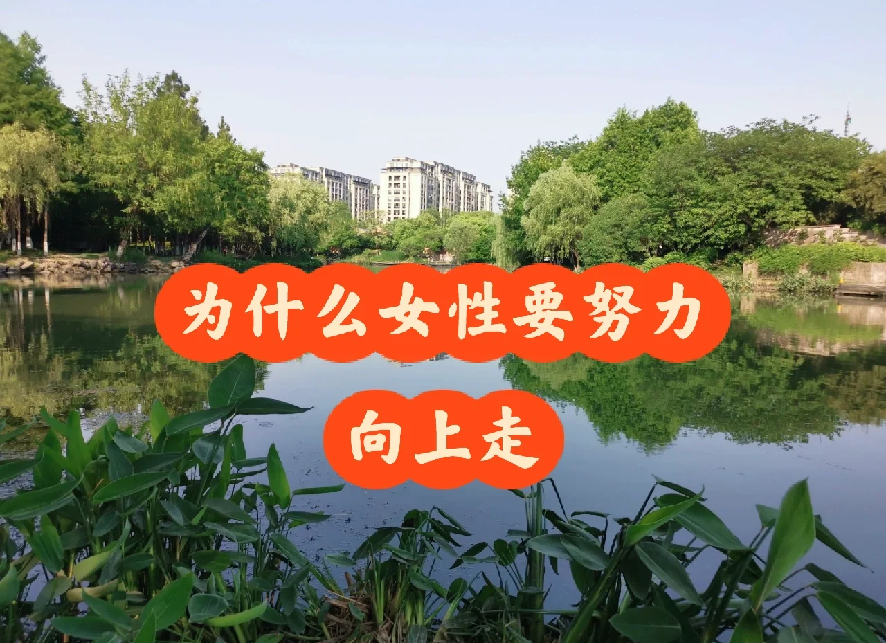 应该向长得好看的人征收美人税吗?...