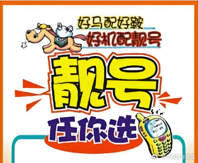 阜阳微信个人接单上门服务