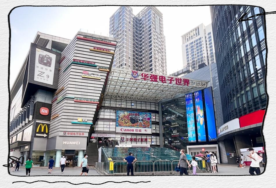 华强北水货手机报价