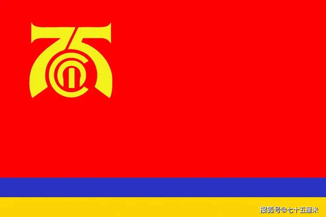 最近，一项调查揭露了,逹葢尔的旗帜2025_是什么旗帜_含义解析与使用场景全攻略