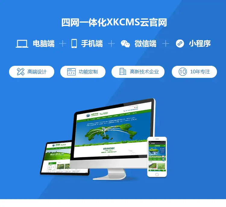 戴尔官网售后服务