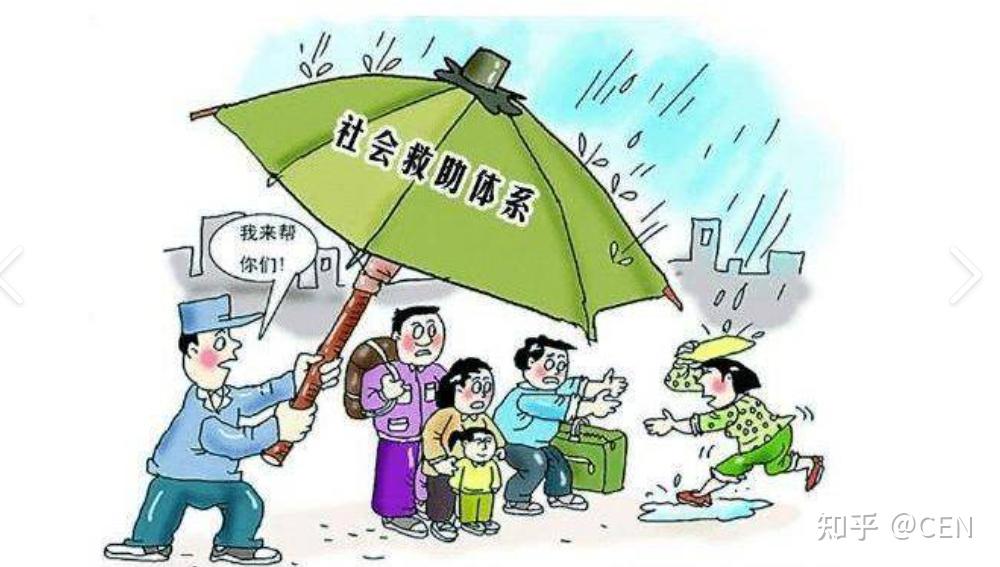 精神病人托管哪里好 家中精神病人如何托管