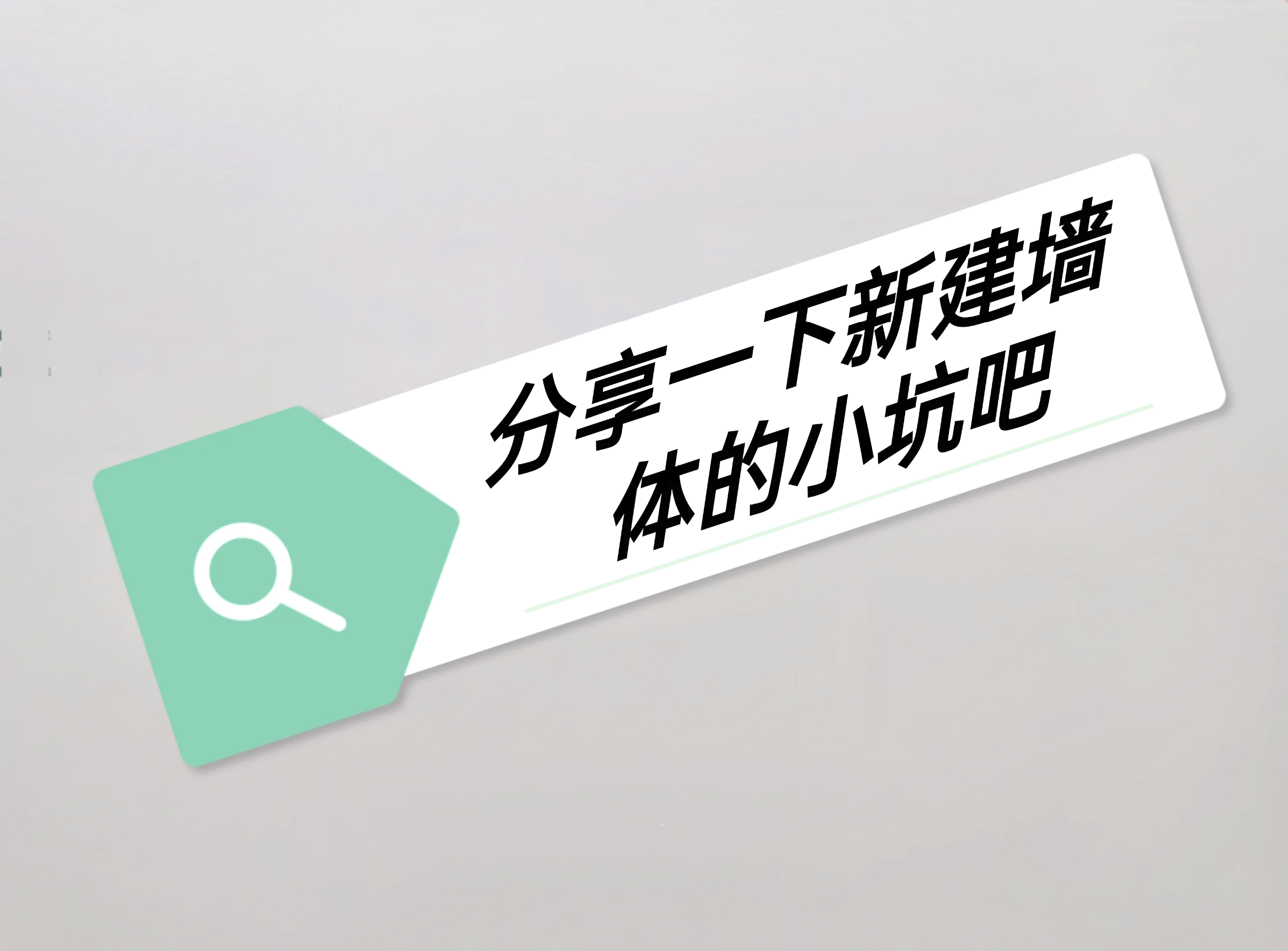 深夜觅食如何避坑？_南昌城中村300元快餐全流程测评