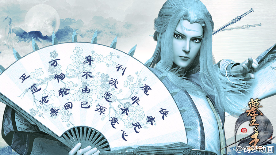 为什么有人甘愿在偏僻的村庄，当一个孤独的守墓者？...