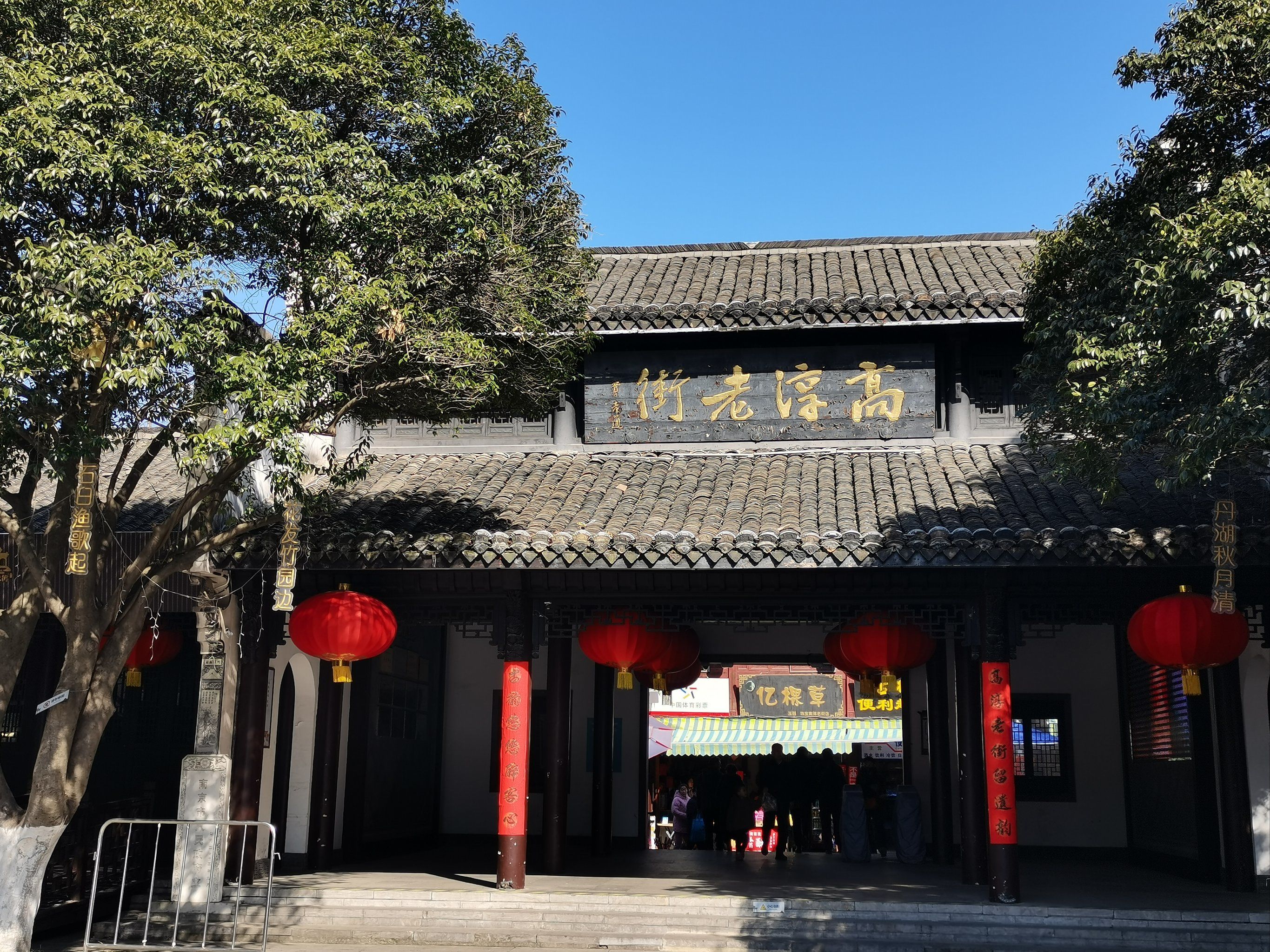 高淳旅游景点推荐 高淳自驾游攻略