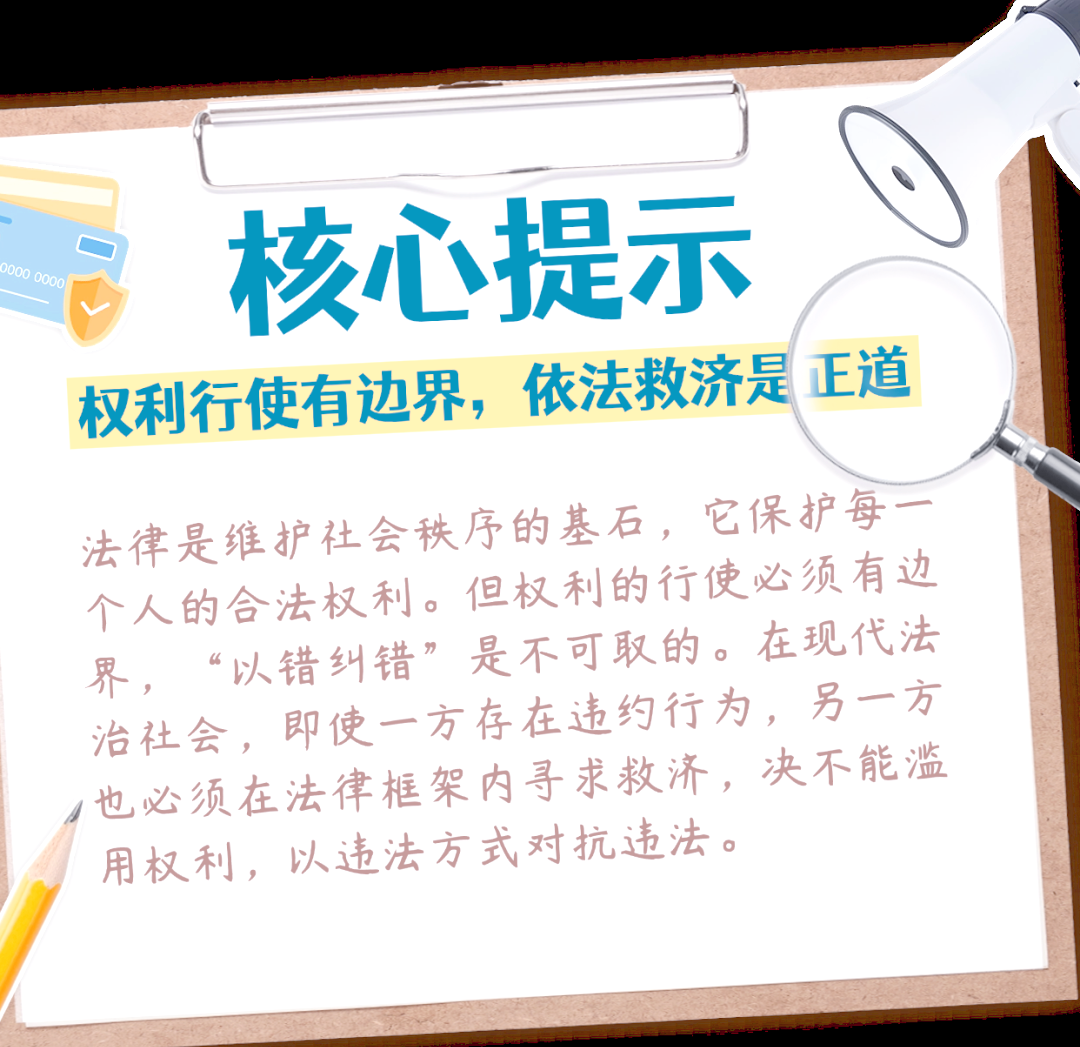 如何合法查询他人美团地址_3种安全途径详解