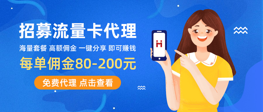 100元3小时电话服务合适学生党吗？——100元3小时电话服务适合学生党吗