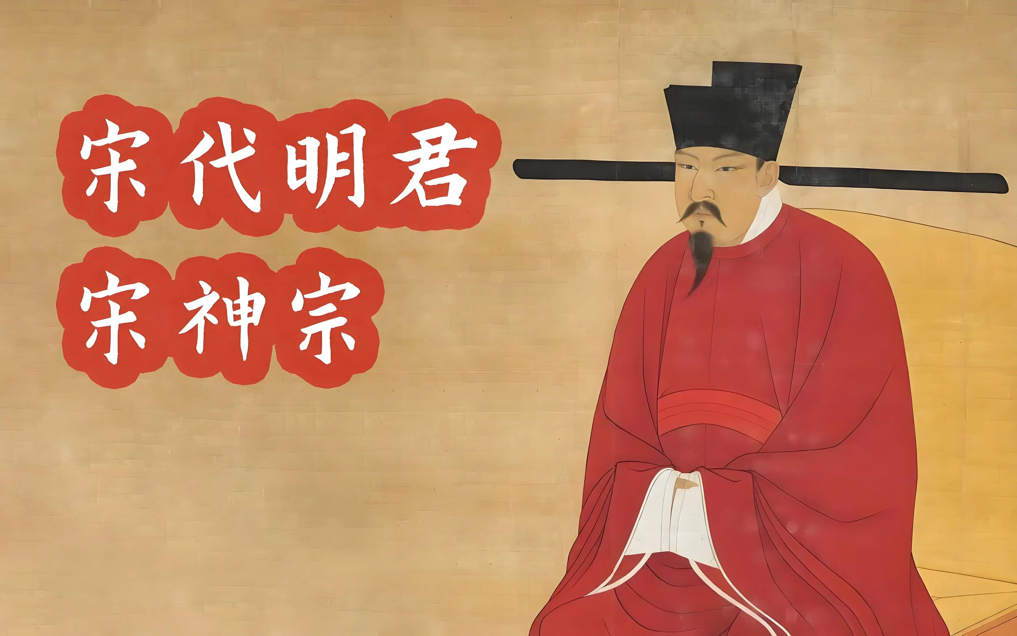 宋徽宗赵佶为何是昏君 他在金国的真实生活