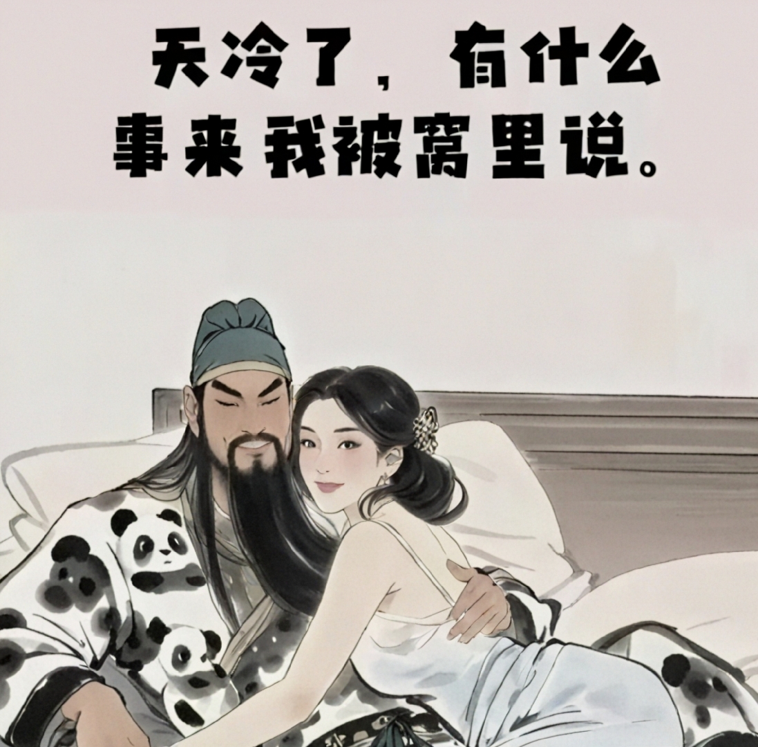 租房为什么会变成一种煎熬？...