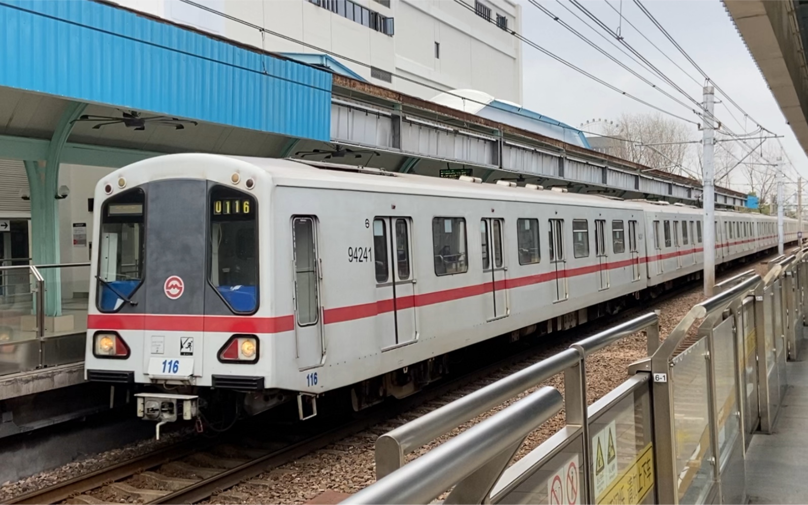 在上海寻找阮玲玉？...