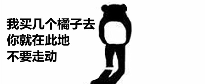 网络进入“我是你爸爸时代”...