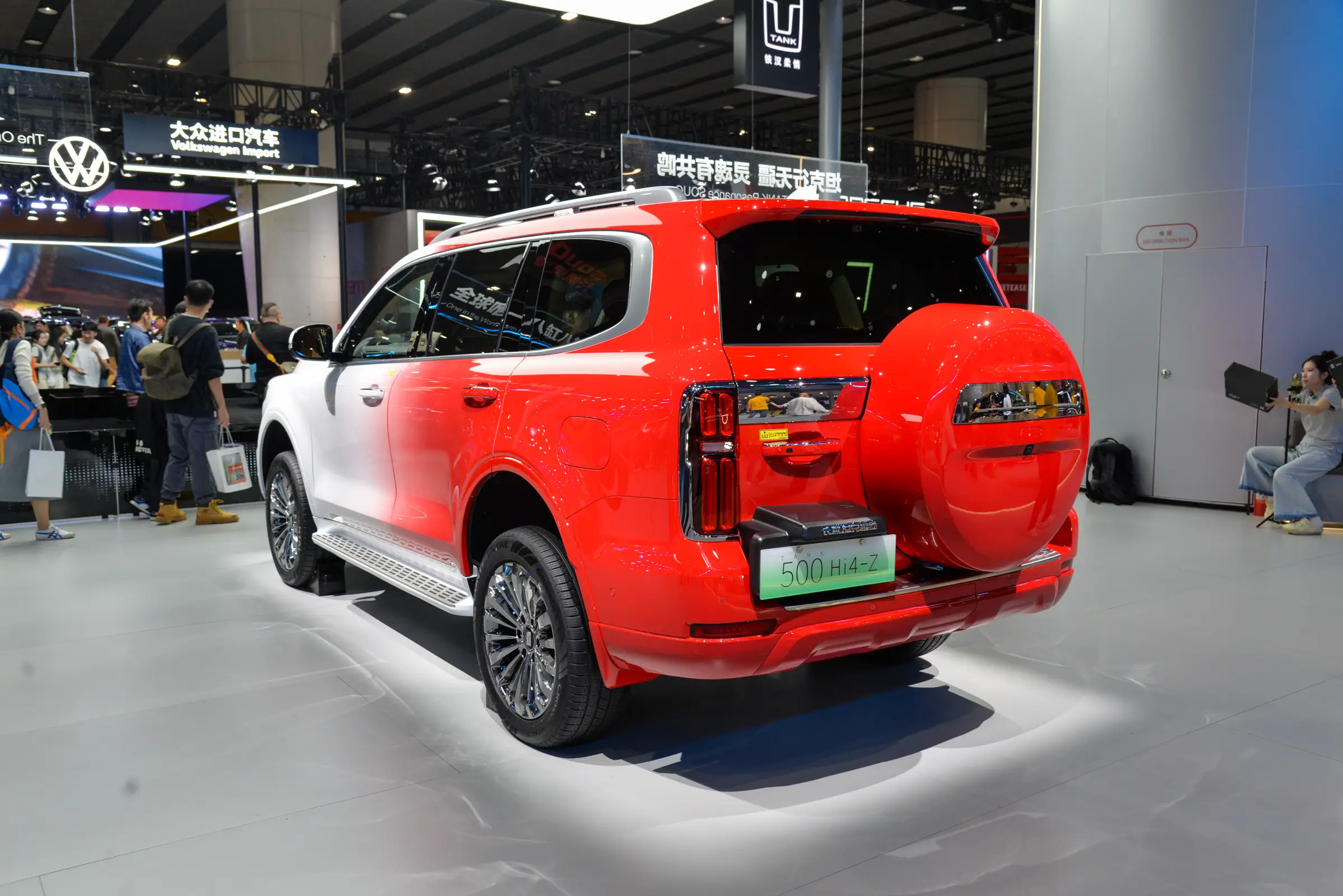 张家口500元4个小时不限次数的含义和相关解读