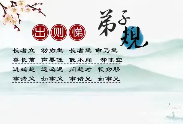 事死如事生的信仰：中国式丧礼与现代丧葬事业的差距？...