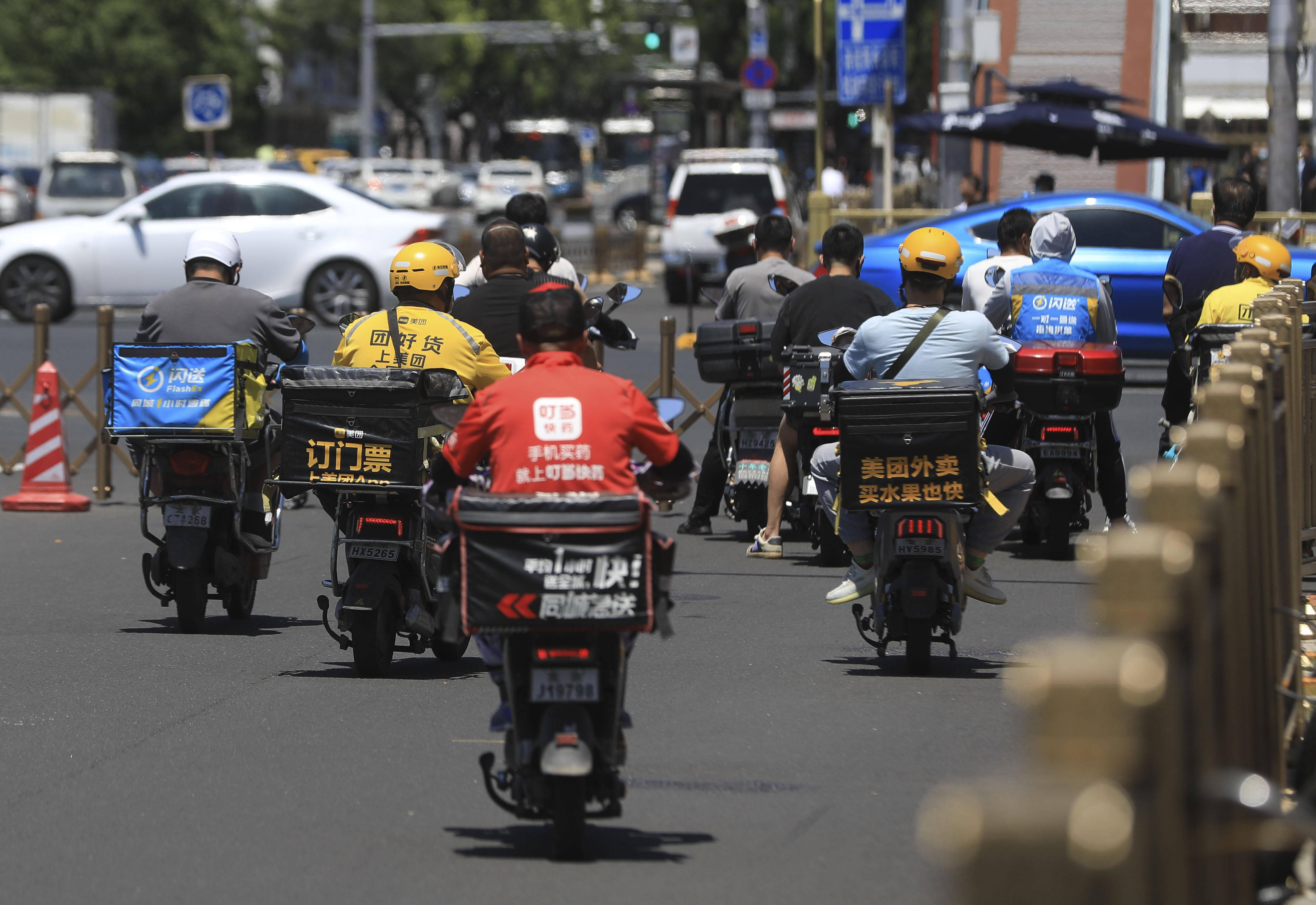 最具争议性的新闻!美团怎么找外卖女骑手 2025年点餐实测与避坑指南