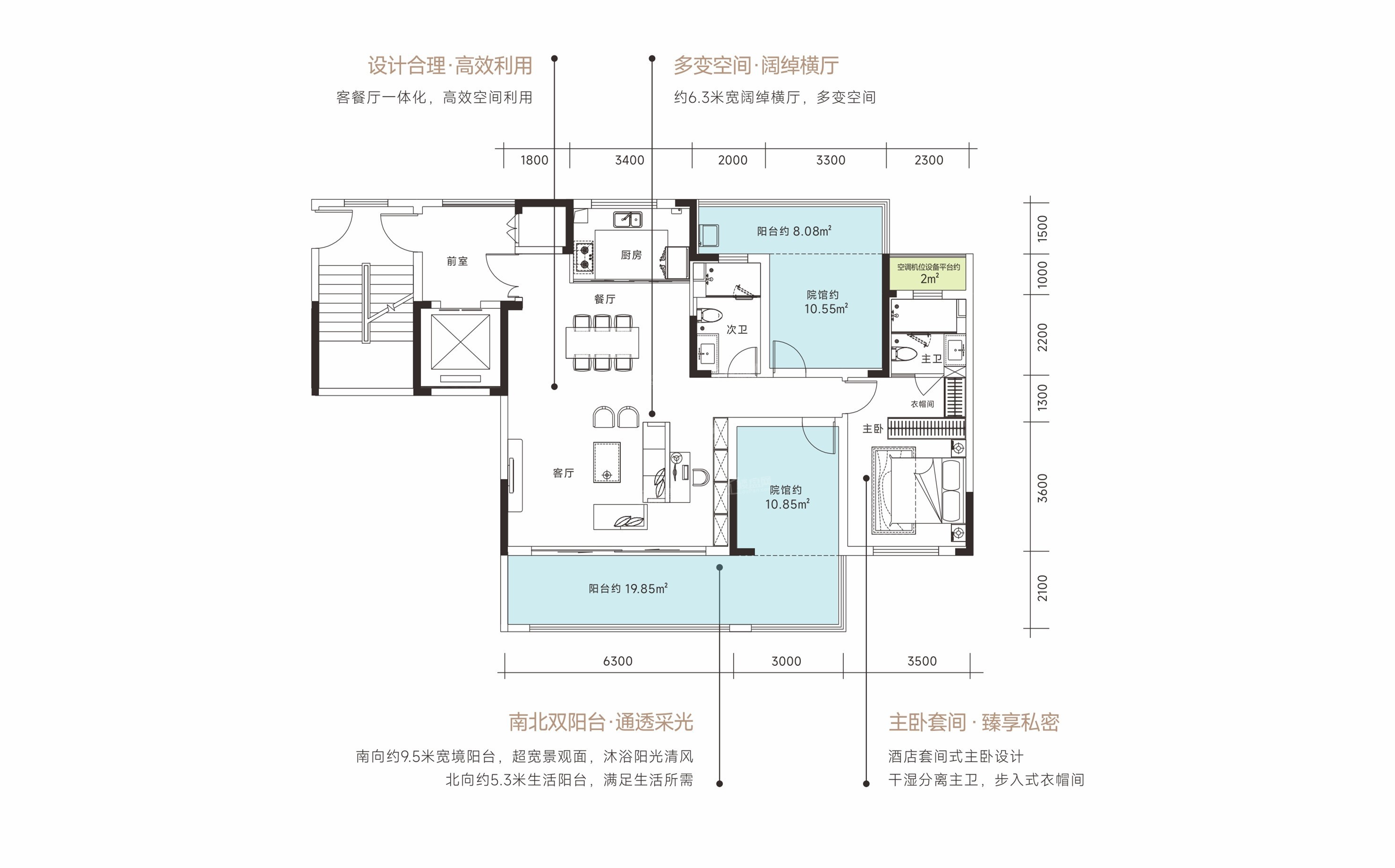 恩施来凤中华山壹号院房价 中华山壹号院详细信息
