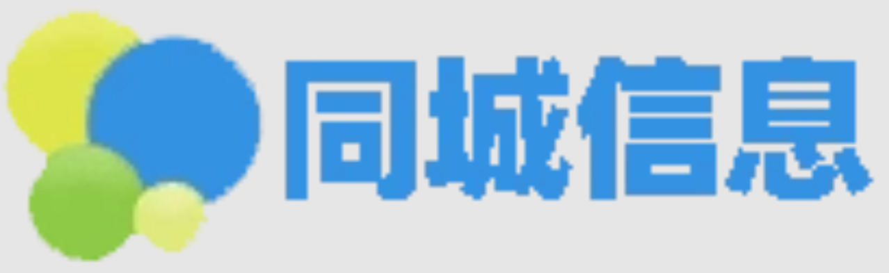 同城找小妹服务的实用攻略与注意事项解析