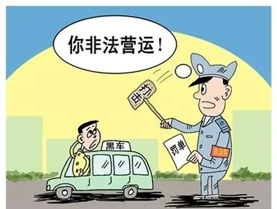 上门服务电话标价100元背后藏着什么套路?