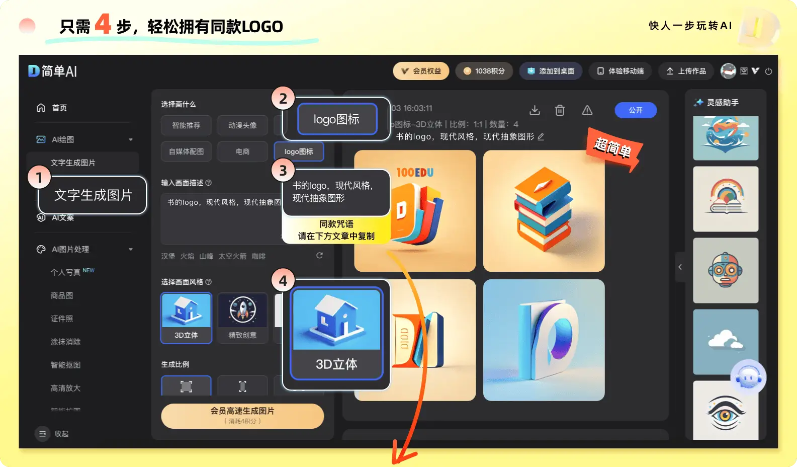 定西汽车站巷子的市井密码，揭秘西北交通枢纽背后的烟火人生