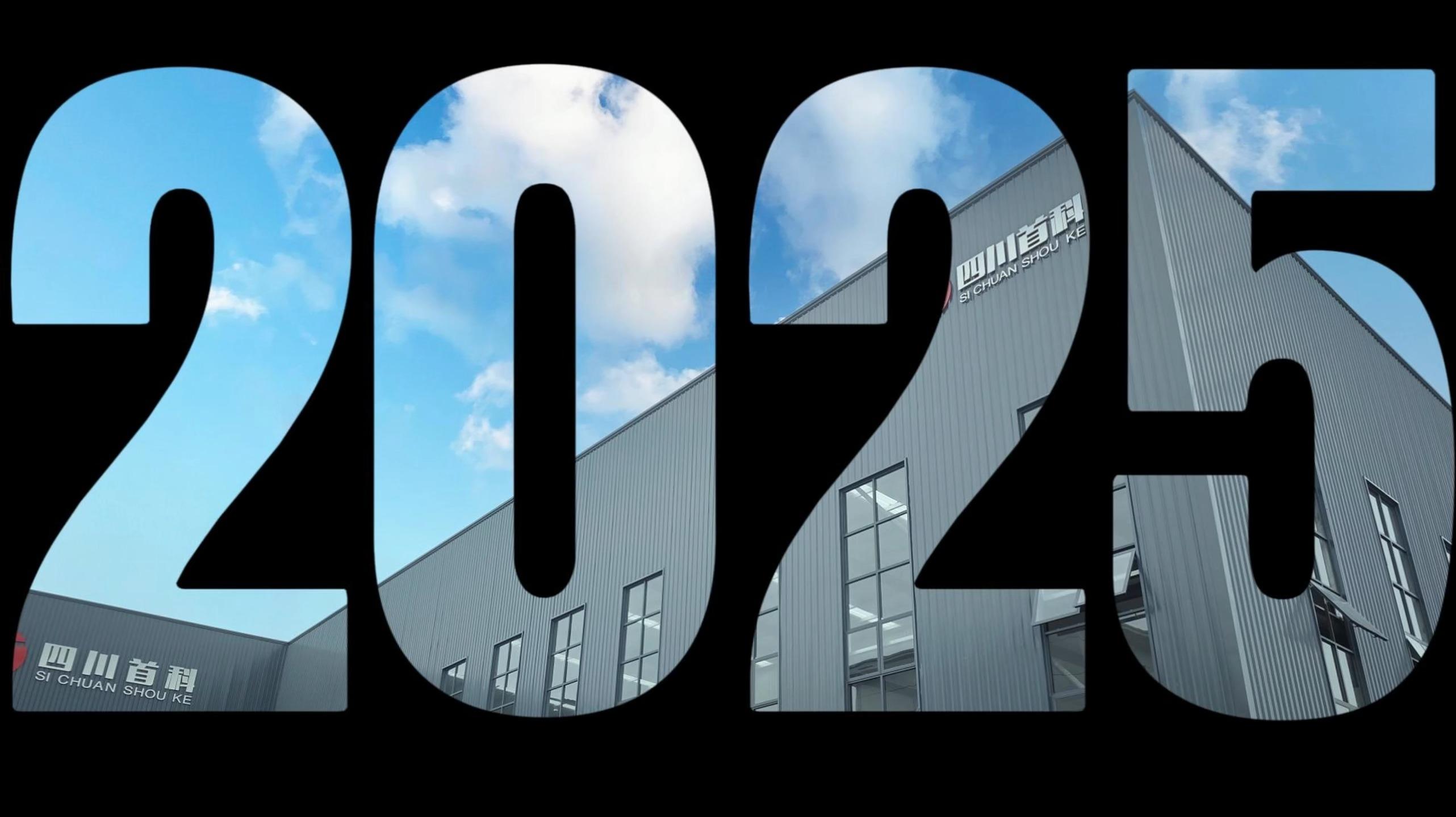 2025笔记本电脑品牌排行 十大热门笔记本选购指南