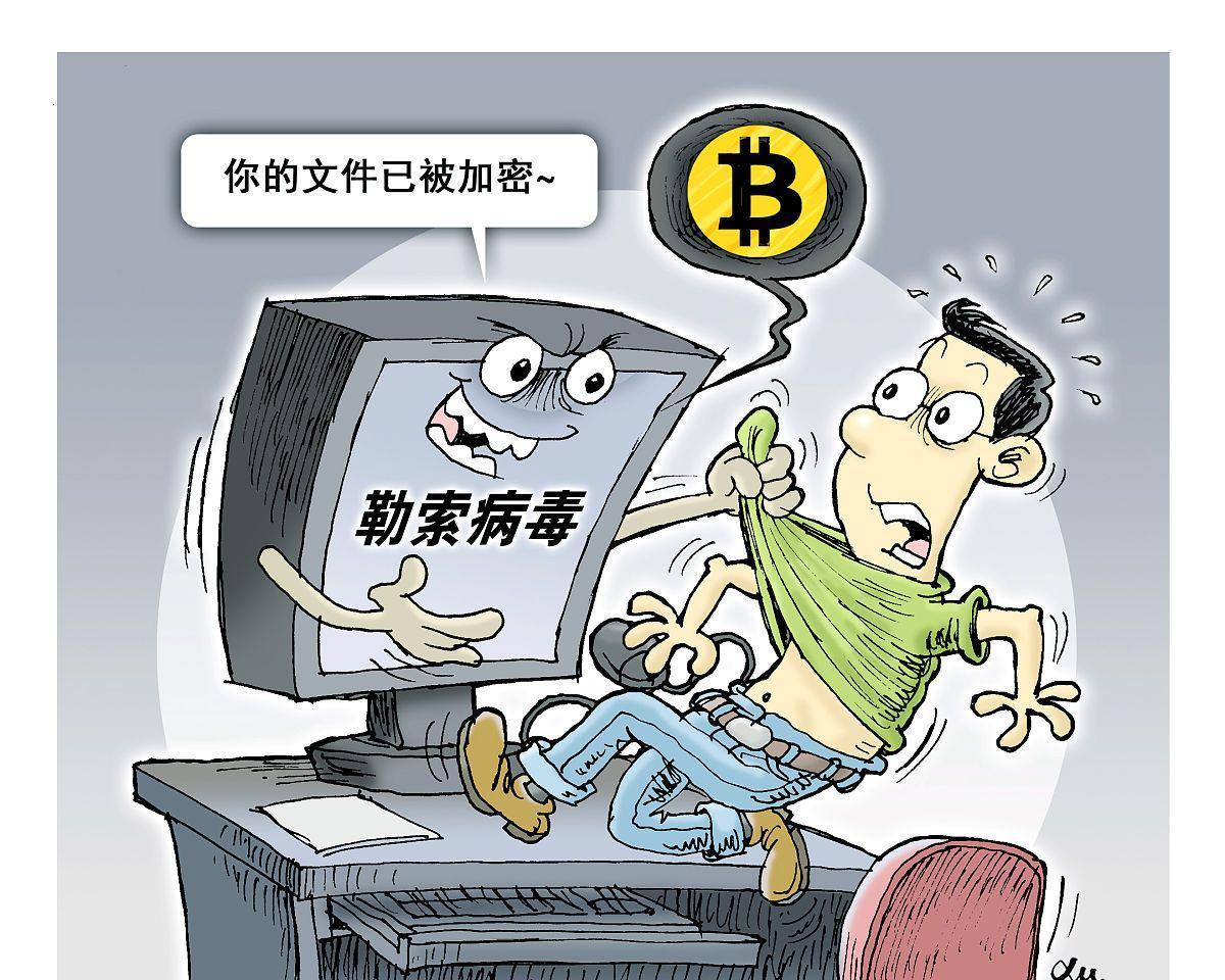 如何识别网络暗号？三招教你避开90%的违法陷阱与骗局