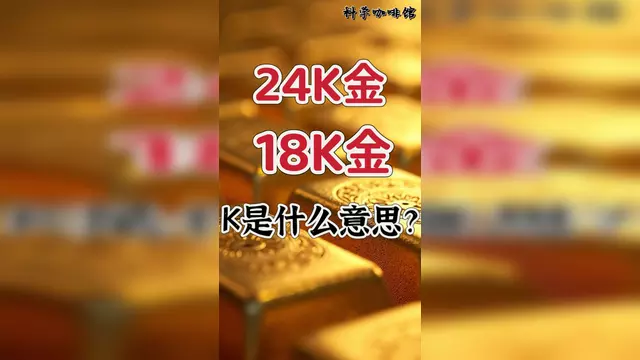 DJ第一强国为什么会是荷兰?...