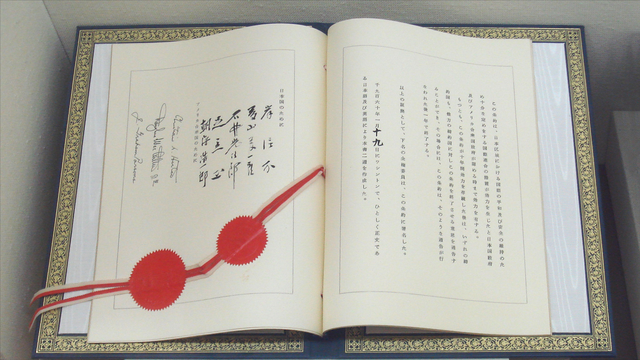 如何看待美日新防卫合作指针的影响...