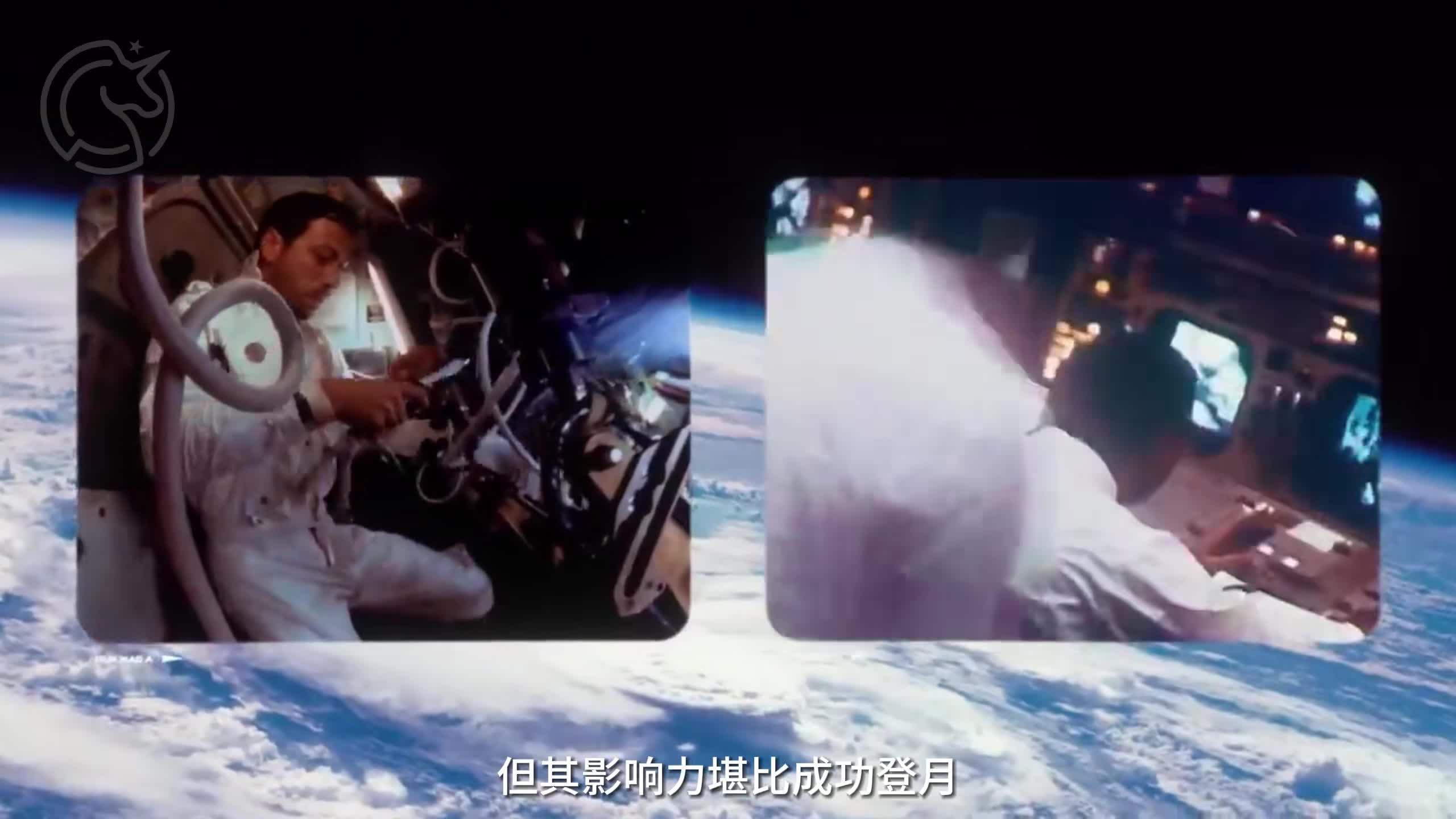 透视美军组建“太空部队”构想...