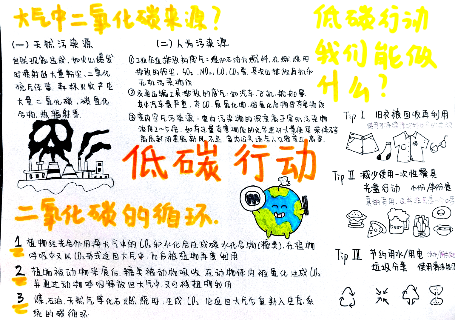 科学家已发现端倪，灭绝物种再次出现，地球生物在反复...