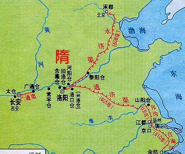 消亡前夜的“谶纬”之学是什么？隋炀帝陵和萧皇后墓发...