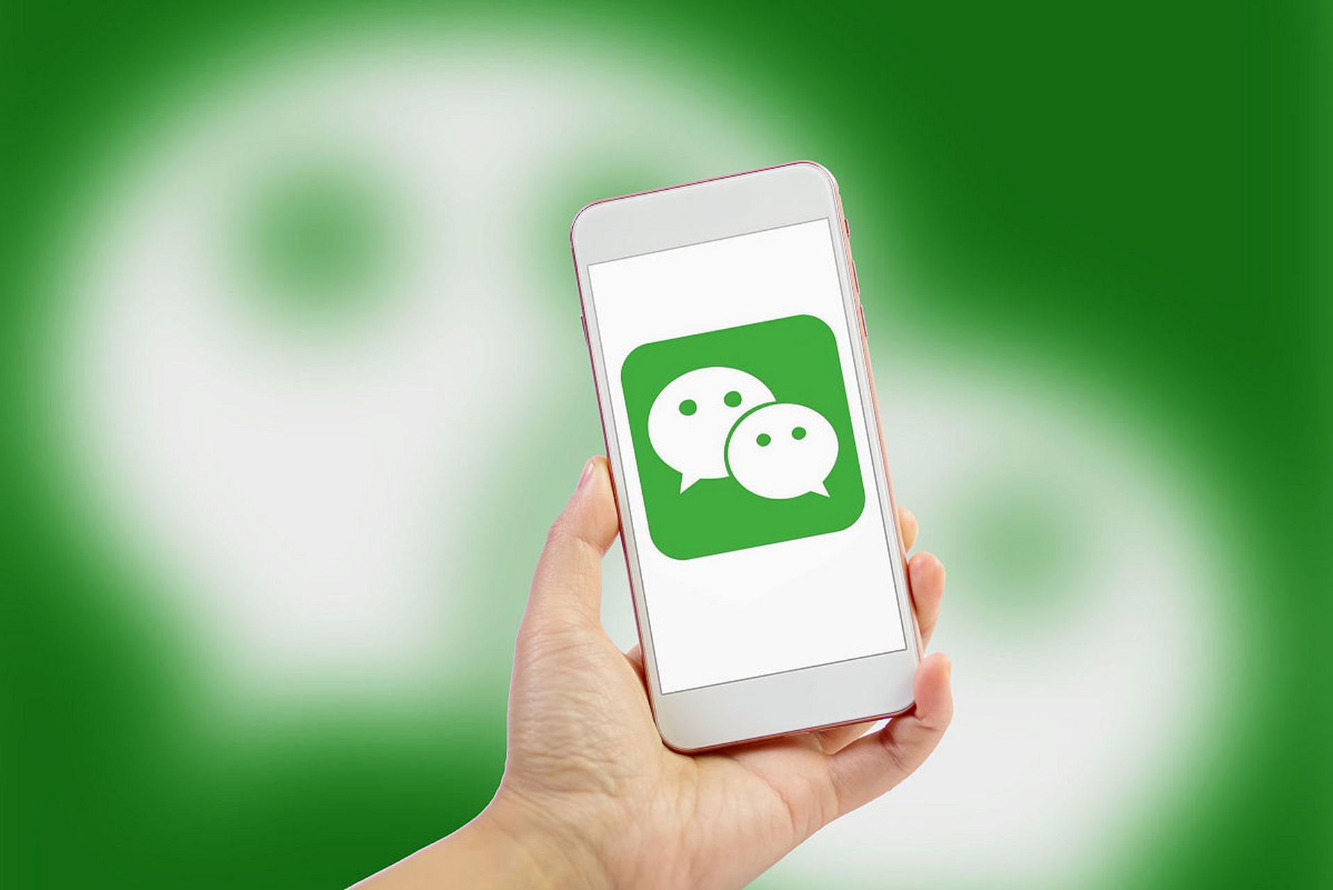 微信二维码200叫小妹是怎么回事？