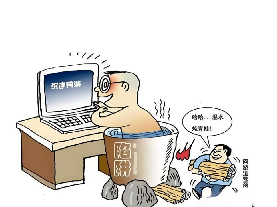 过度依赖电脑坏处 人类变笨原因