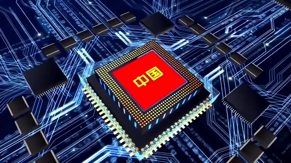 中国半导体行业突围战 科创投资机遇在哪里