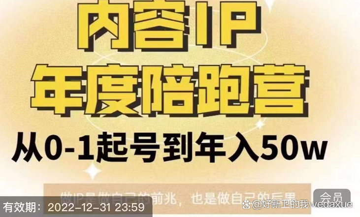 为何总被高价服务坑？_'400元3小时上门'60%费用_全流程避坑指南