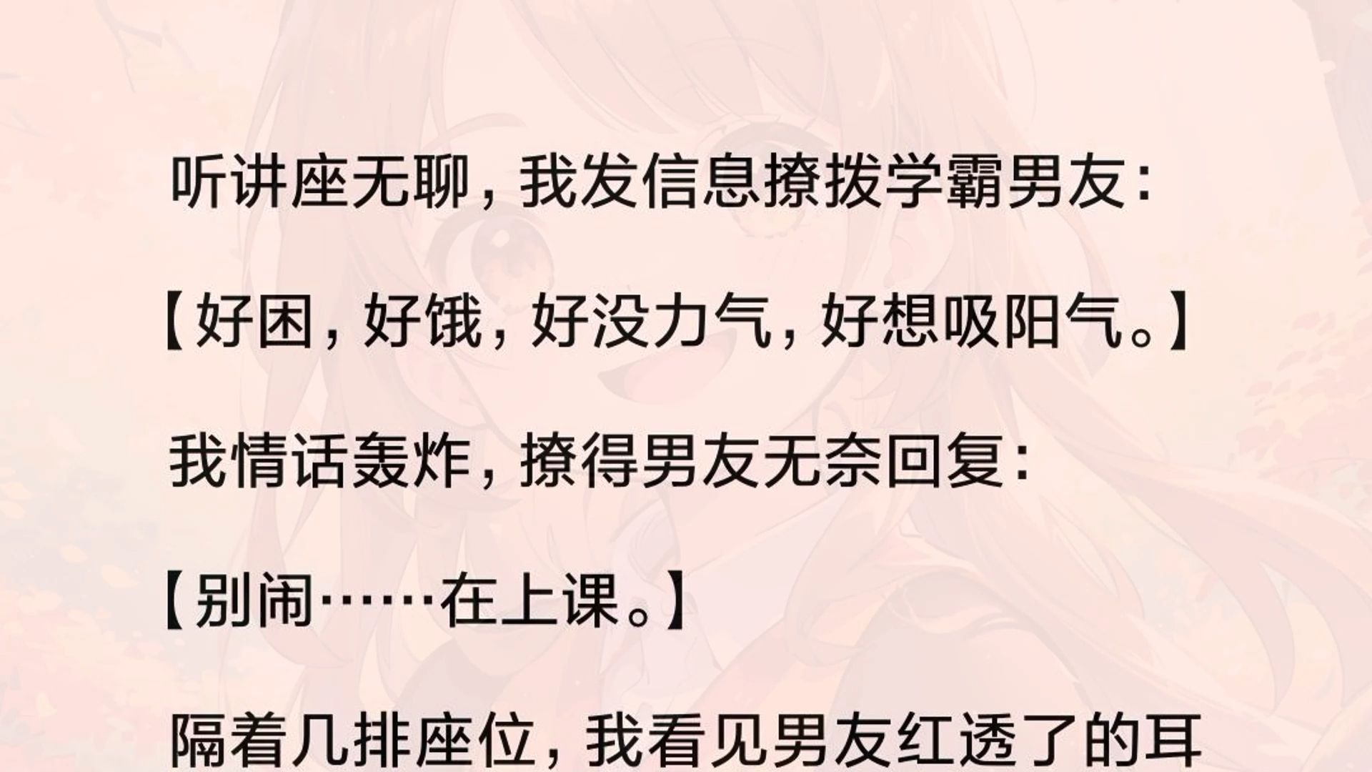 00后社交黑话解析 你能看懂几个流行网络用语