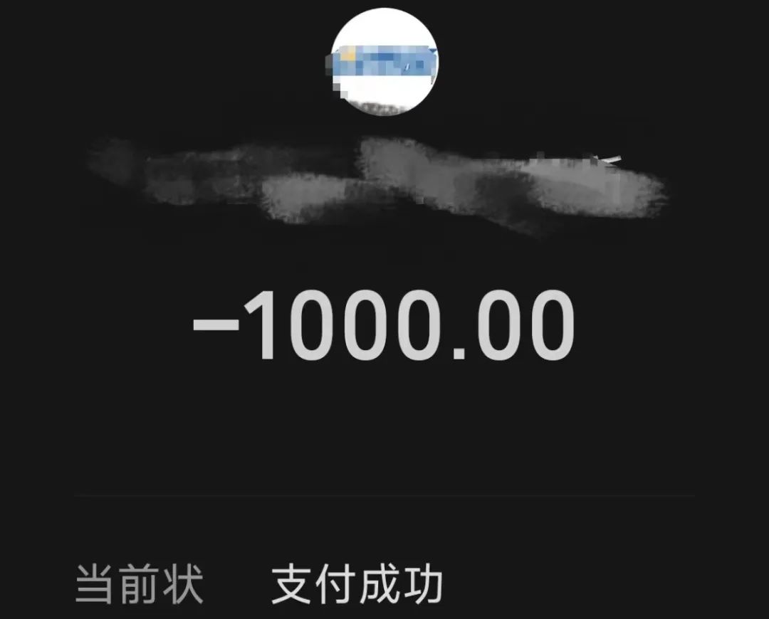 1000块钱包夜贵吗,价格分析与价值探讨