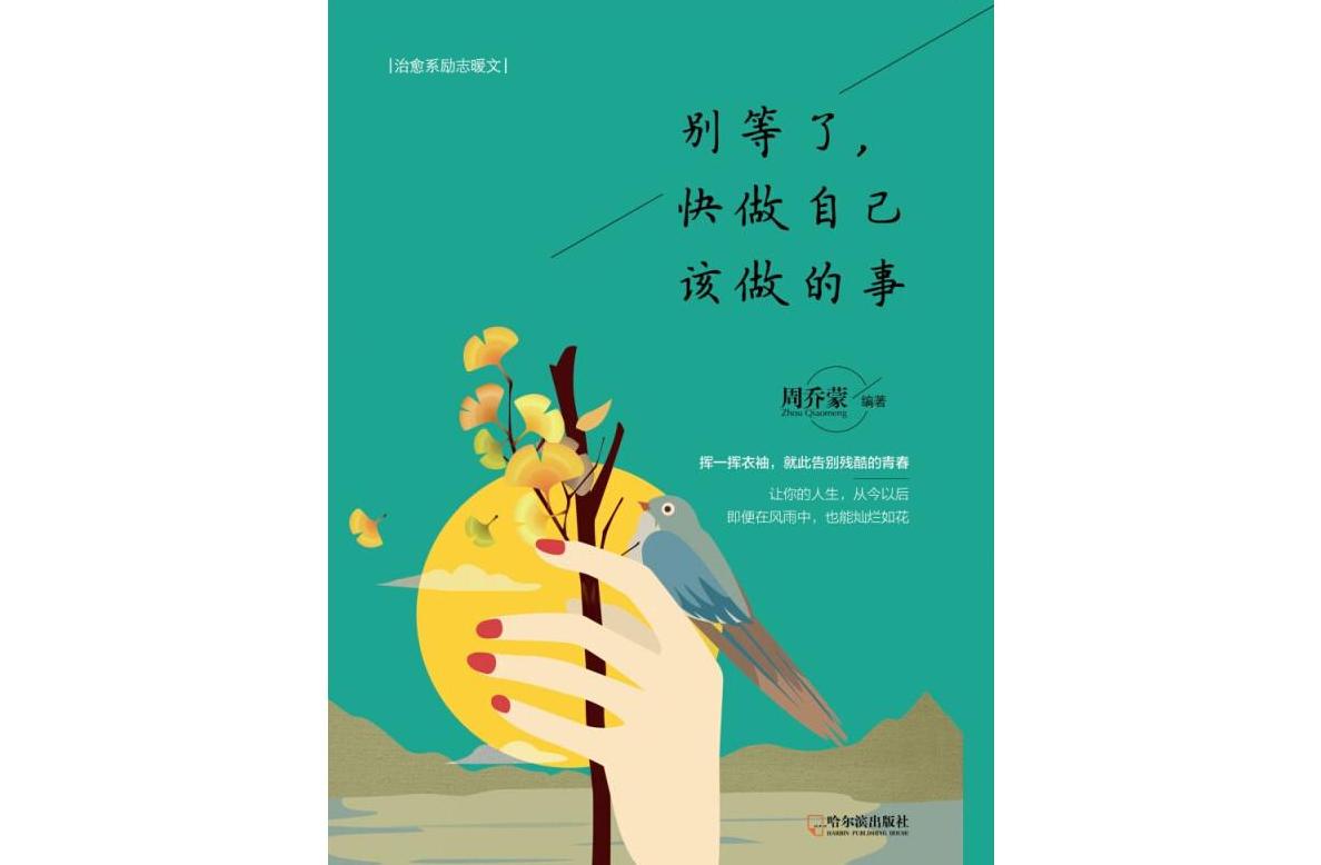 离你最近的站街小组到底能够做些什么 活动和职业前景全解析