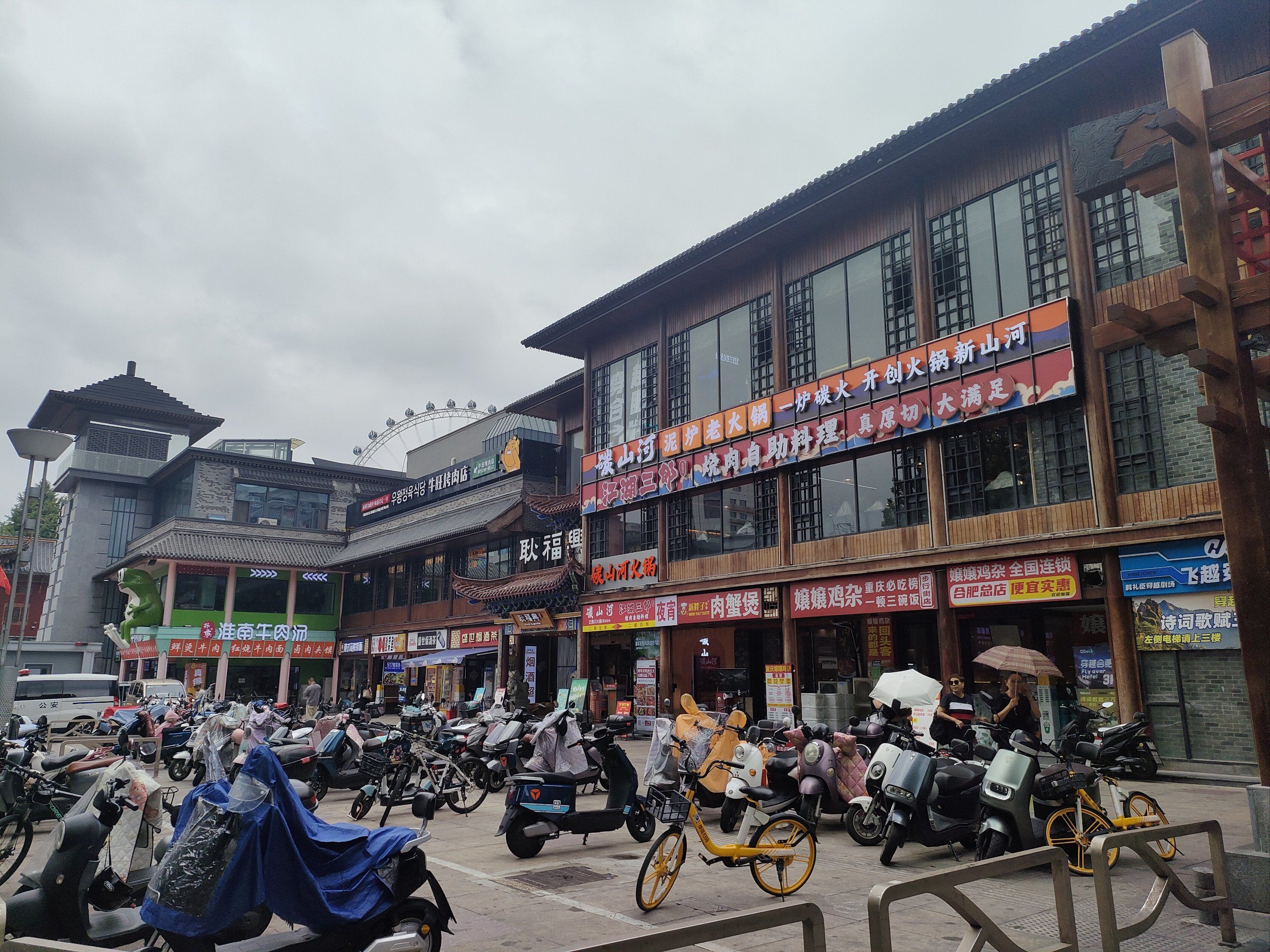 兰州城中村服务一条街的市井烟火与生存智慧盘点 兰州城中村服务一条街的市井烟火与生存智慧