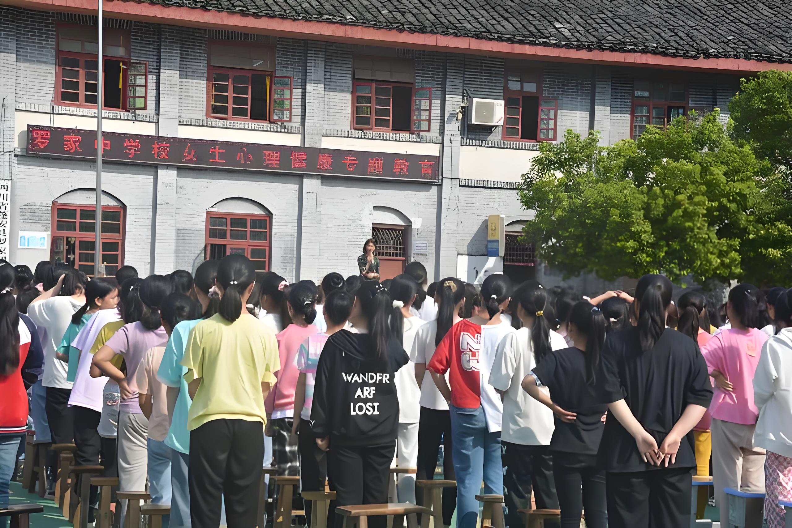 张家港附近初中生100元3小时是真的吗 带你了解梁丰初级中学全貌